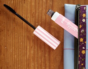 most beautyful mascara