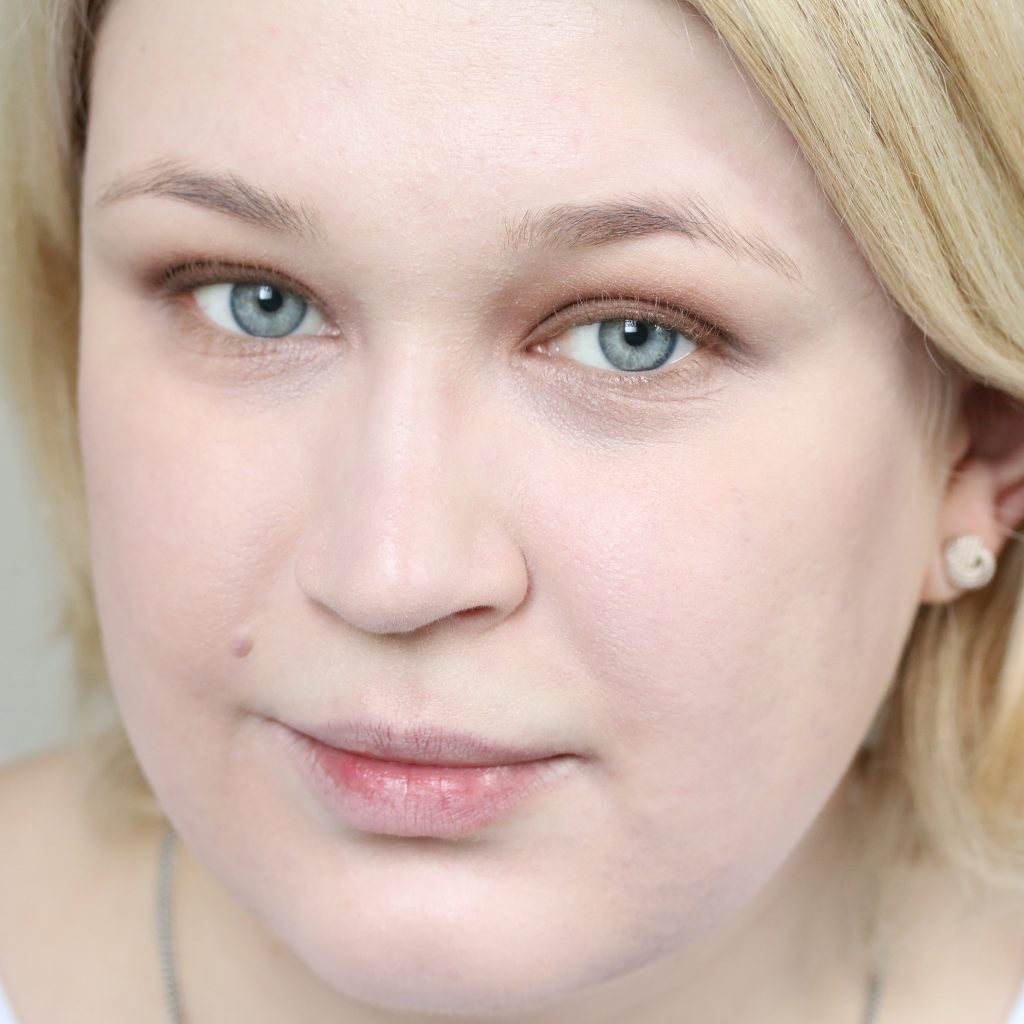 Urban Decay All Nighter Foundation InnenAussen