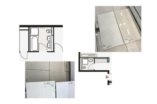 [Living] Vom Kaufen und Wohnen – Unser Badezimmer - InnenAussen